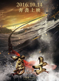 国产精品无码2021在线观看